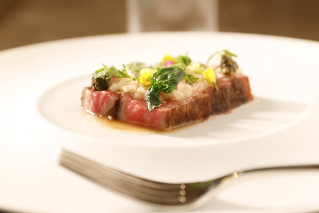 Hanwoo striploin with fermented fruit sauce, dashima and wasabi leaf, by Park. Photo: Atomix and Atoboy