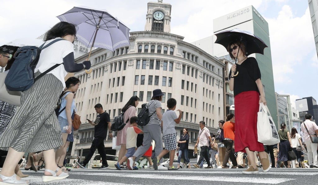 A survey released last year showed 42.5 per cent of adults supported changing the law. Photo: Kyodo