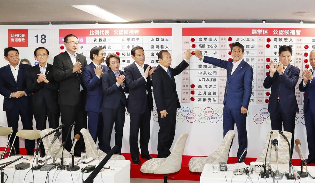 Japan’s PM Shinzo Abe wins election but suffers constitutional reform ...
