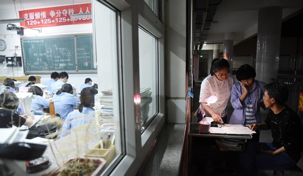 The Anhui school was apparently trying to attract students from Shanghai. Photo: EPA-EFE