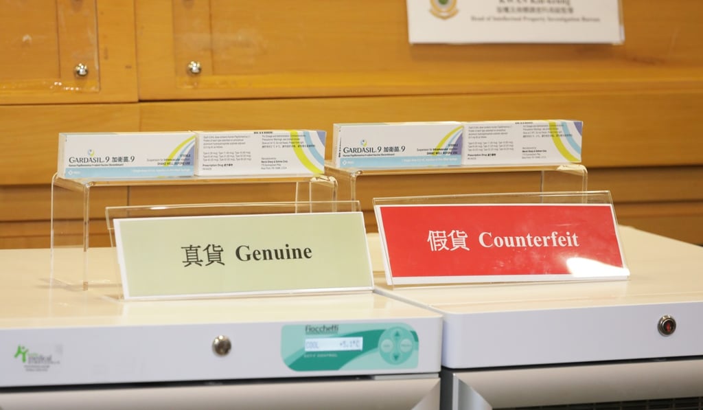 Real and fake samples of the vaccine on display. Photo: May Tse