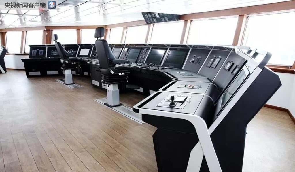 The new vessel is said to have a top speed of 16 knots and a range of about 14,000 nautical miles. Photo: CCTV The new vessel is said to have a top speed of 16 knots and a range of about 14,000 nautical miles. Photo: CCTV