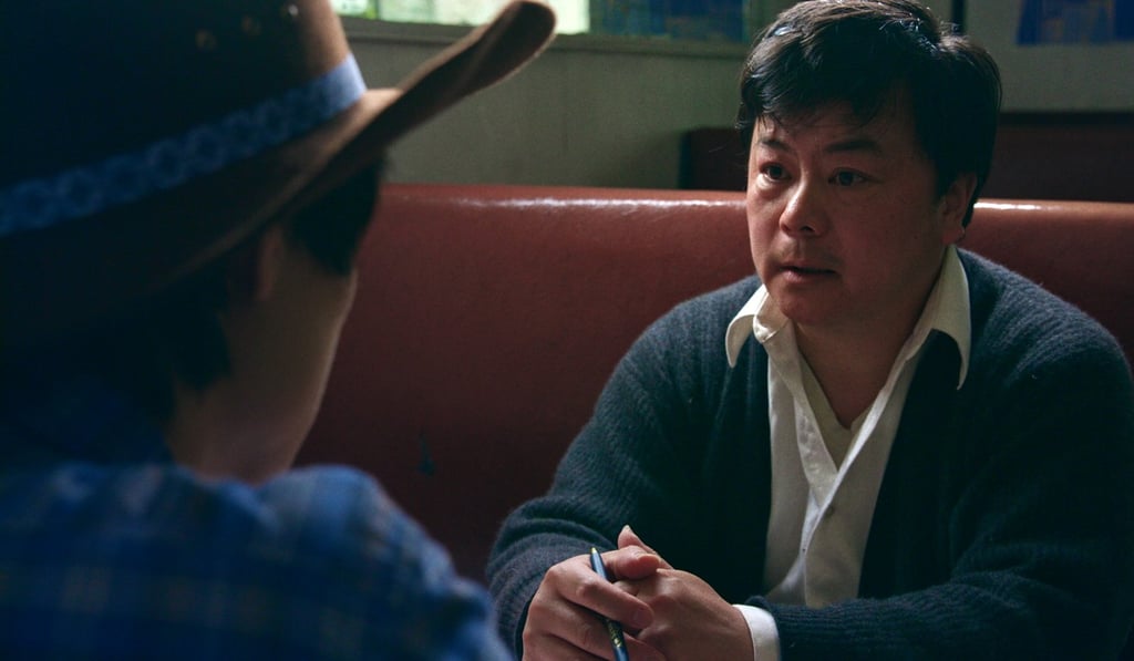Cowboy Joe’s father is played by Lei Zhou in Jingjing Tian’s award-winning short film.