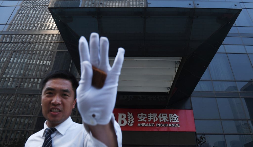 Anbang Insurance Group has been under state control for over a year after the government decided it was a risk to China’s financial stability. Photo: AFP