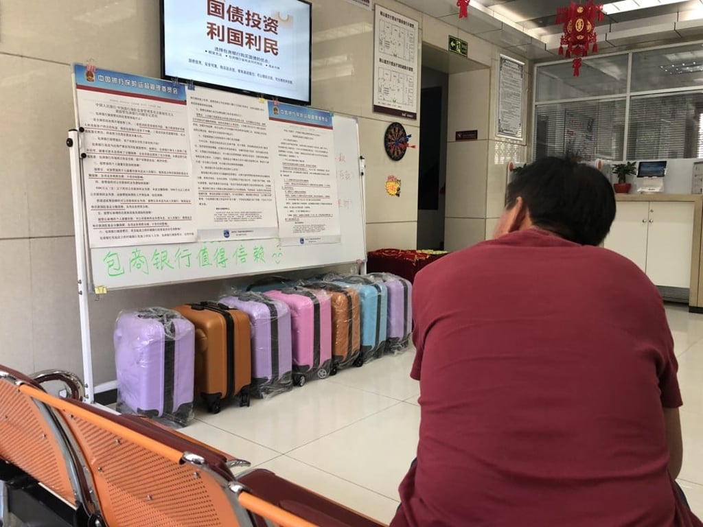 The People’s Bank of China and the China Banking and Insurance Regulatory Commission described the takeover of Baoshang Bank as due to “serious credit risks”. Photo: Orange Wang The People’s Bank of China and the China Banking and Insurance Regulatory Commission described the takeover of Baoshang Bank as due to “serious credit risks”. Photo: Orange Wang