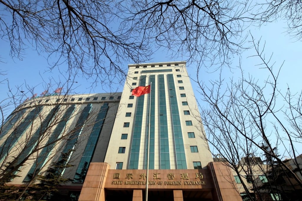 The building of State Administration of Foreign Exchange (SAFE) in Beijing, China. Photo: Reuters