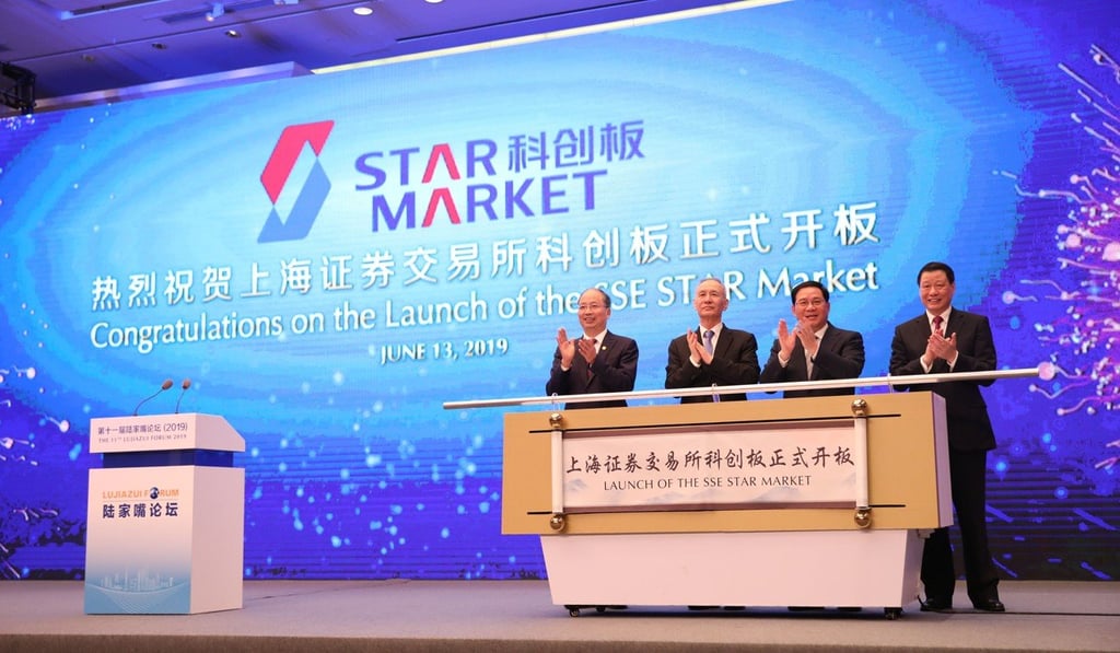 Chinese Vice Premier Liu He (2nd L) and other officials at the launch ceremony of the tech innovation board of the Shanghai Stock Exchange at the Lujiazui Forum on June 13. Photo: Xinhua