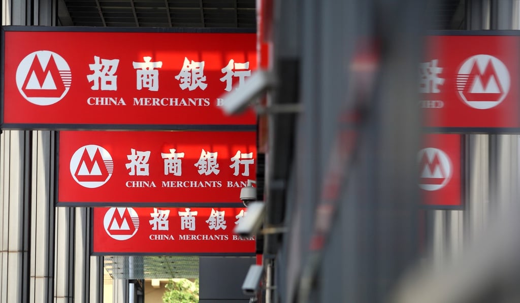 China Merchants Bank logos displayed in Hangzhou, Zhejiang province. Photo: Reuters
