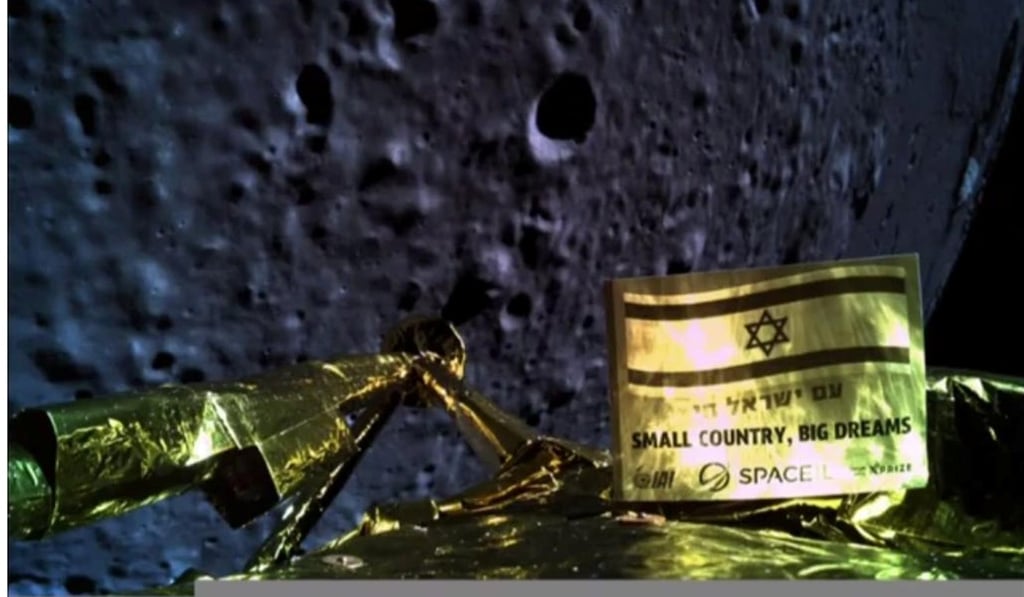 An image taken by the Israel spacecraft Beresheet before it crashed on the moon. Photo: Reuters