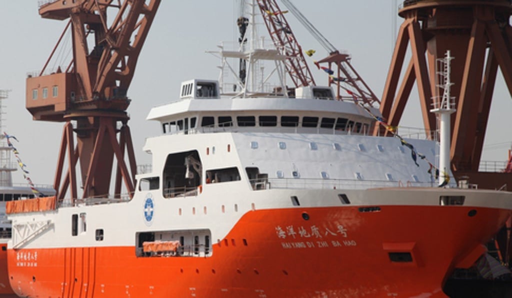A stand-off with Vietnamese coastguard ships involving the Haiyang Dizhi 8 drew attention to China’s fleet of 54 research vessels. Photo: China Geological Survey