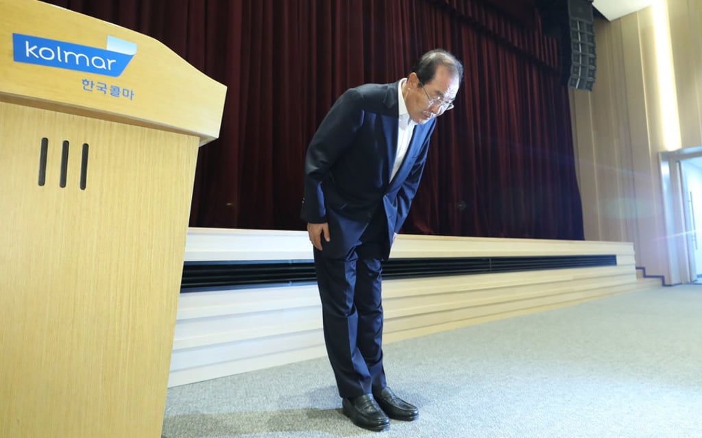 Yoon Dong-han apologised on Sunday for “stirring up trouble” and said he will step down from his post. Photo: AFP Yoon Dong-han apologised on Sunday for “stirring up trouble” and said he will step down from his post. Photo: AFP