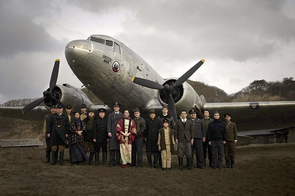 An image from the film Tobe! Dakota.