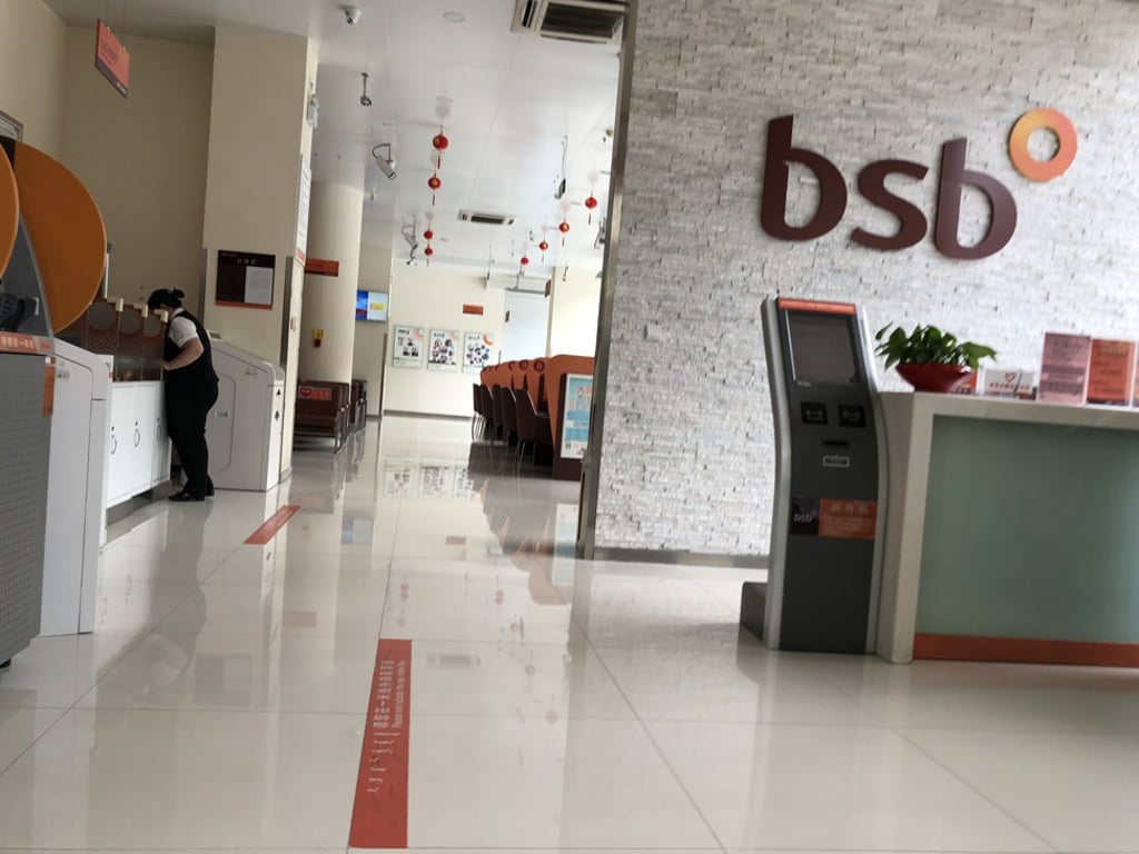 The People’s Bank of China and the China Banking and Insurance Regulatory Commission have taken over the management of Baoshang Bank for two years. Photo: Orange Wang