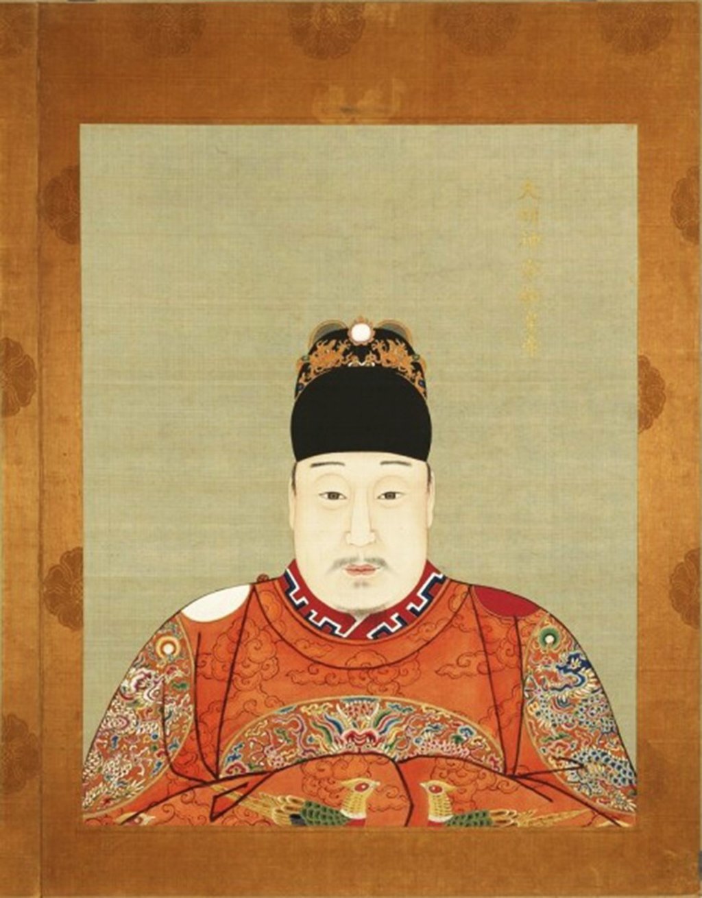 Zhu Yijun, better known as the Wanli Emperor. Zhu Yijun, better known as the Wanli Emperor.