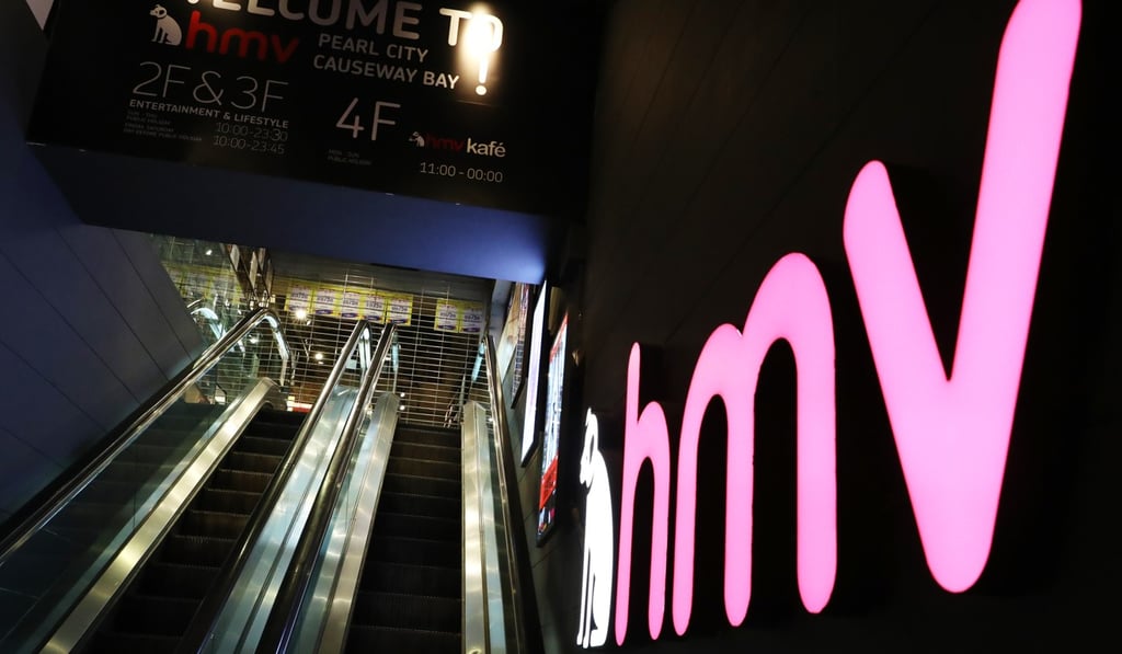 HMV went into liquidation last December. Photo: Edmond So