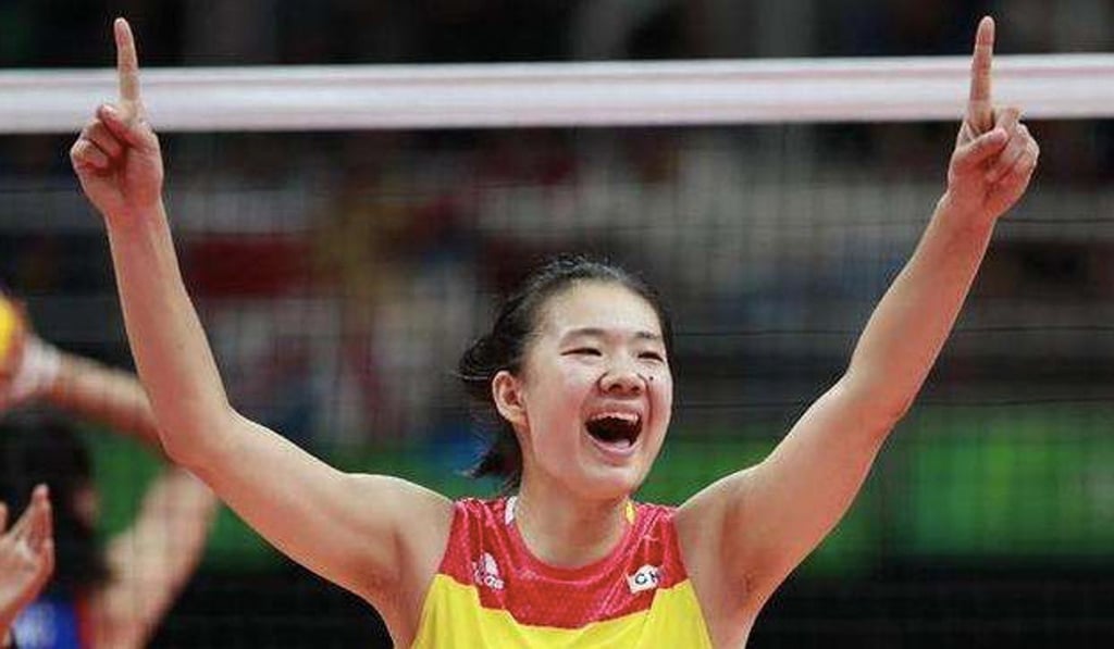 2016 Olympic gold medallist Yang Fangxu, banned for four years because of doping. Photo: Handout
