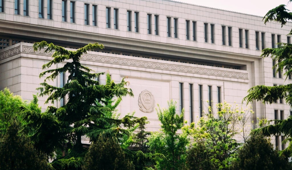 The Chinese Ministry of Public Security building in Beijing. Photo: Alamy