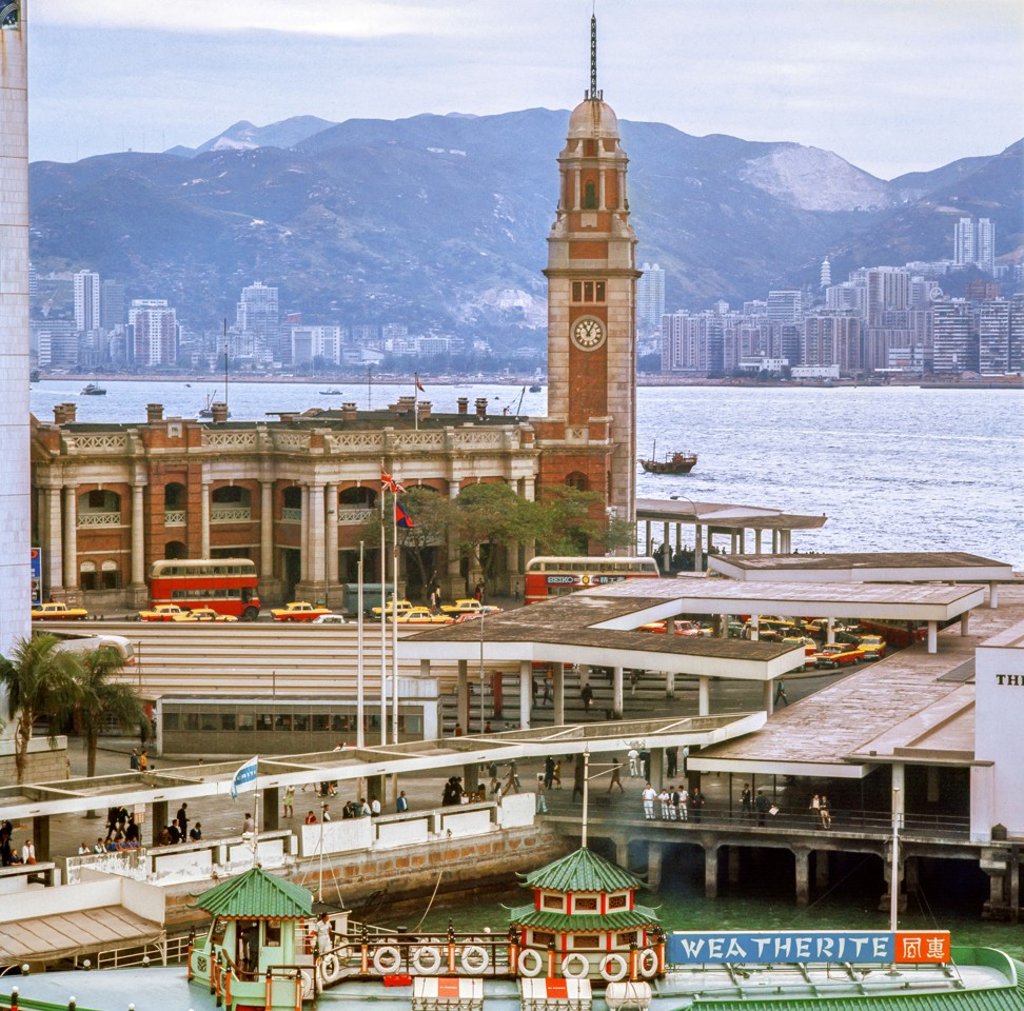 The Tsim Sha Tsui Clock tower and railway terminus back in 1973. Photo: Handout