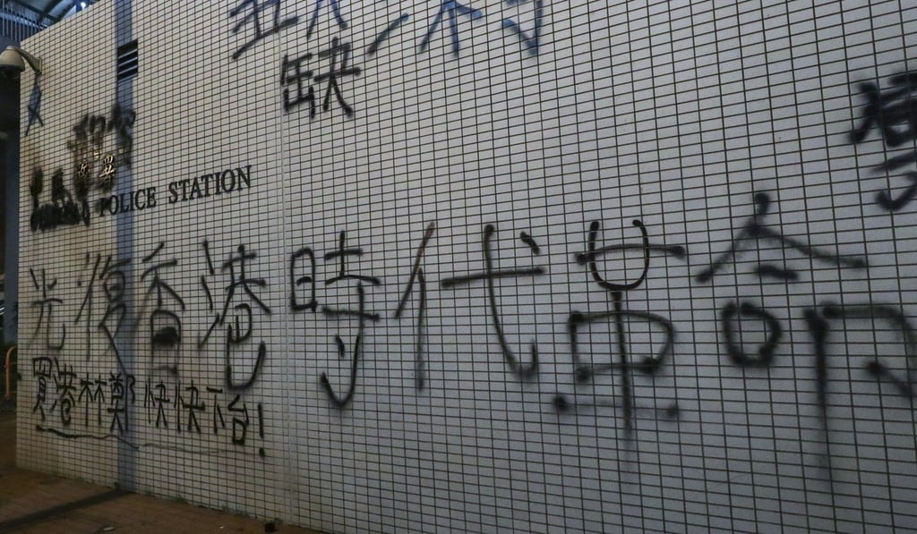 “Liberate Hong Kong; revolution of our times” has become a common slogan among protesters. Photo: Edmond So “Liberate Hong Kong; revolution of our times” has become a common slogan among protesters. Photo: Edmond So