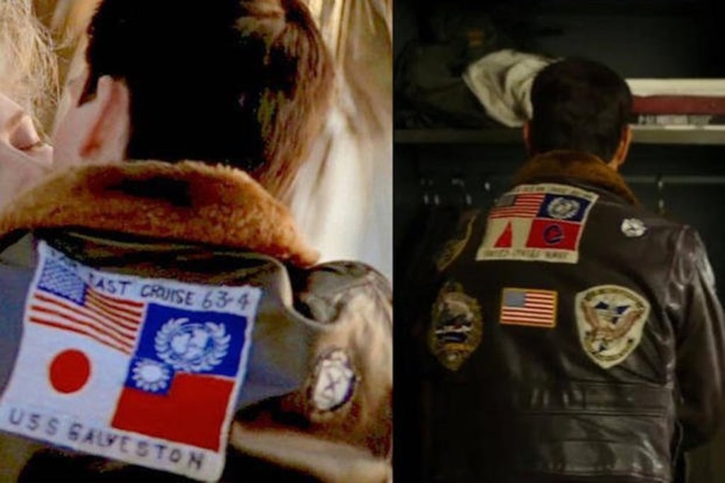 The offending Japanese and Taiwanese flags (left) were altered on Tom Cruise’s jacket in the second Top Gun film.