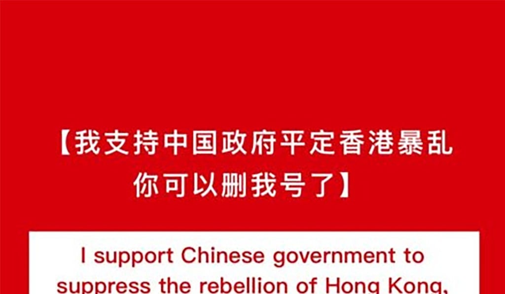 Weibo users vent their frustration over Twitter and Facebook suspending accounts for allegedly spreading disinformation. Photo: Weibo