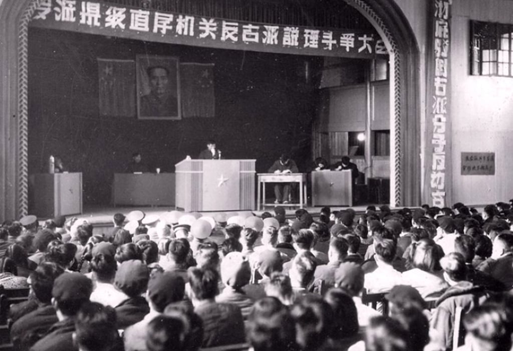 An anti-rightist event following China’s “Hundred Flowers Campaign”.