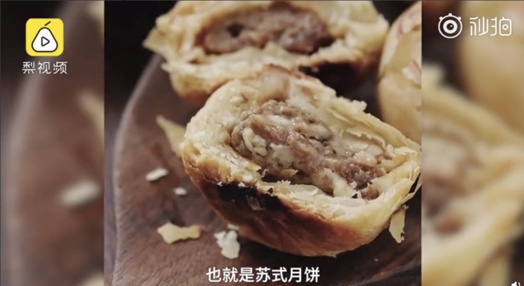 Zhenrou, the start-up formed by entrepreneur Lu Zhongming, plans to introduce mooncakes stuffed with the company's plant-based ground meat from next month, in time for the annual Mid-Autumn Festival. Photo: Pear Video