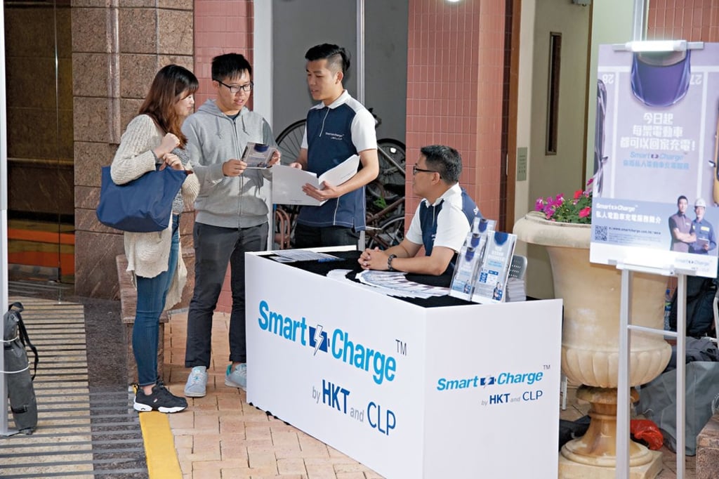 Smart Charge offers EV owners various monthly plans to meet their individual needs, and after they have made their choice, a dedicated team will take care of the rest. Smart Charge offers EV owners various monthly plans to meet their individual needs, and after they have made their choice, a dedicated team will take care of the rest.