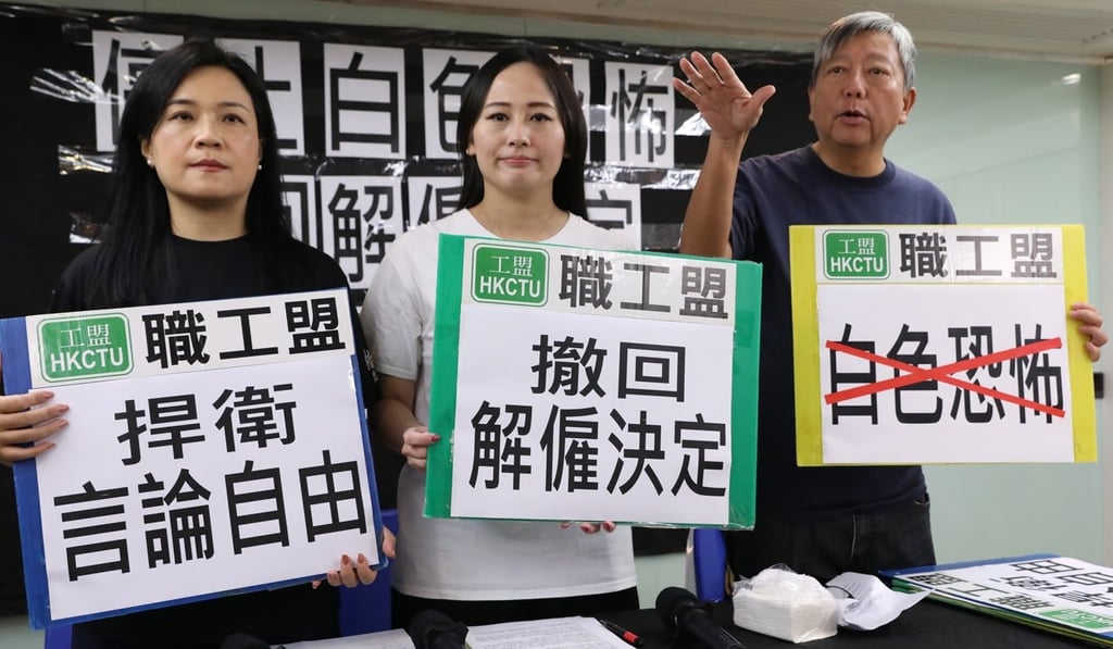 (L-R) Carol Ng, head of the Confederation of Trade Unions, Rebecca Sze, chair of Hong Kong Dragon Airlines Flight Attendants Association, and Lee Cheuk-yan, the CTU secretary on Friday. Photo: K.Y. Cheng