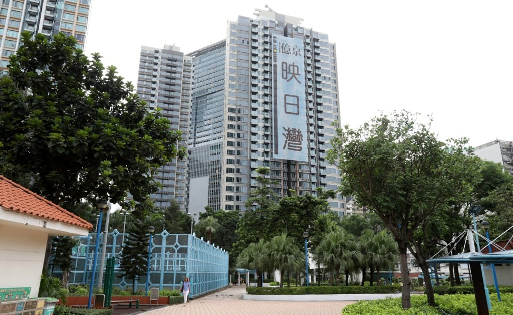 Billion Development & Project Management's The Aurora project. Photo: Roy Issa Billion Development & Project Management's The Aurora project. Photo: Roy Issa