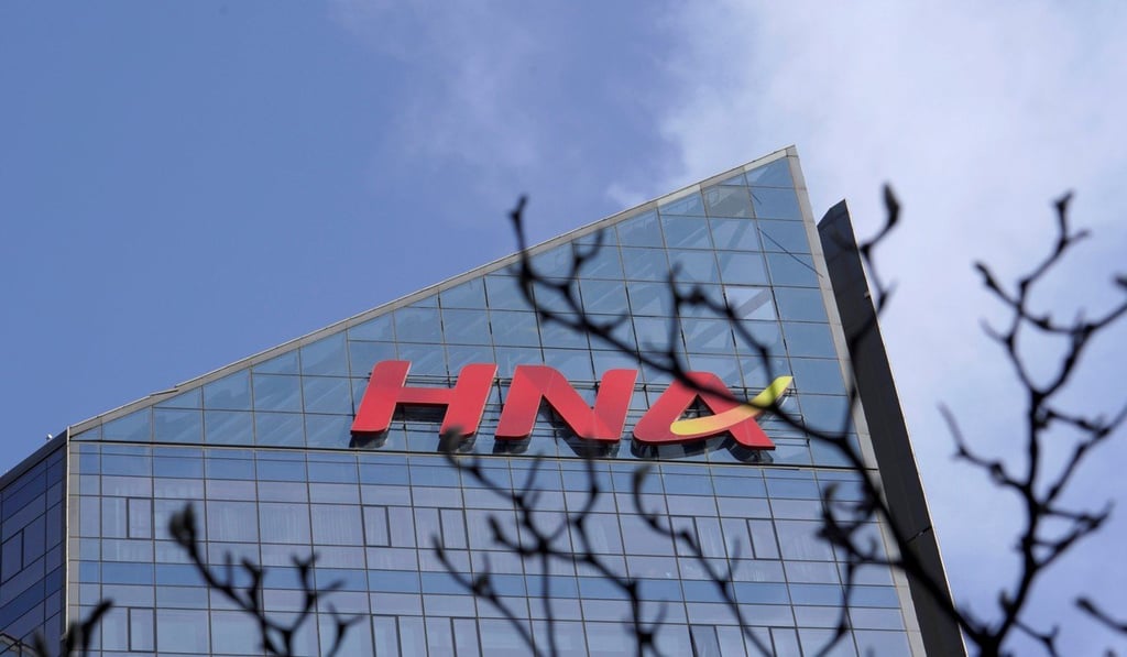 An HNA Group logo is seen on the building of HNA Plaza in Beijing, China. Photo: Reuters