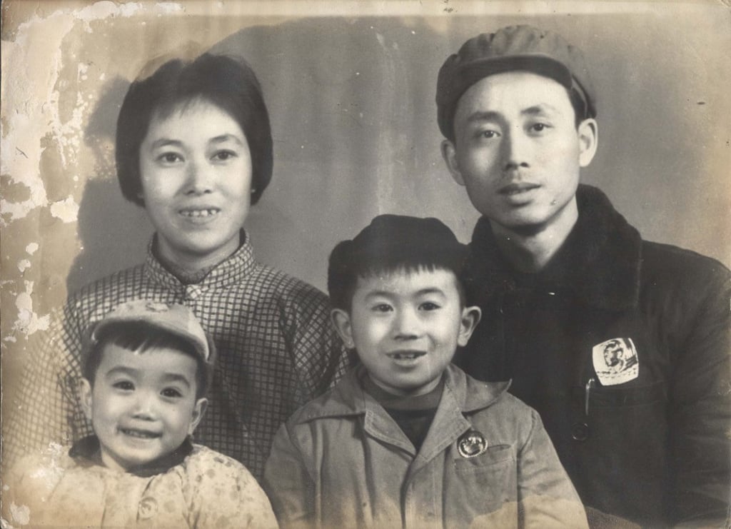 A young Chen Xiwo (front right) with his family. Photo: courtesy of Chen Xiwo