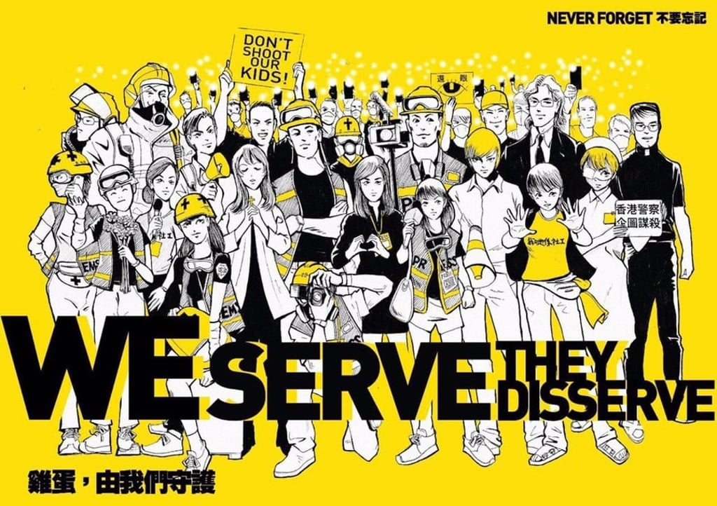 One of the many protest posters seen in Hong Kong.