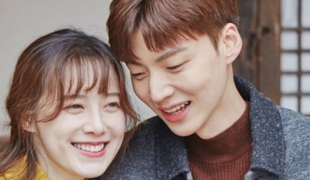 K-drama actress Koo Hye-sun and actor Ahn Jae-hyun – pictured in happier times – are divorcing after three years of marriage. Photo: tvN