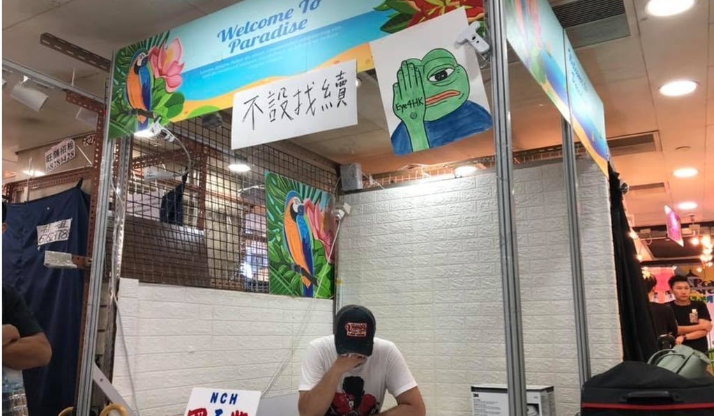 National Disaster Hardware Shop opened its pop-up branches in Mong Kok, Tai Po, Hung Hom and Sai Ying Pun. Photo: Handout National Disaster Hardware Shop opened its pop-up branches in Mong Kok, Tai Po, Hung Hom and Sai Ying Pun. Photo: Handout