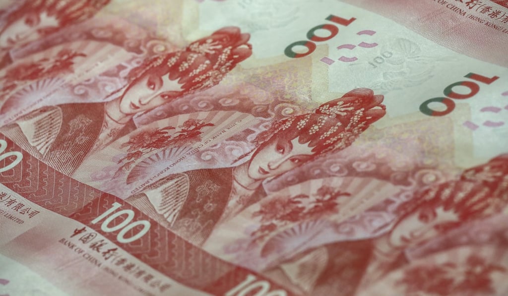 Bank of China (Hong Kong)’s design features a single beautiful young lady in traditional opera costume. Photo: K. Y. Cheng