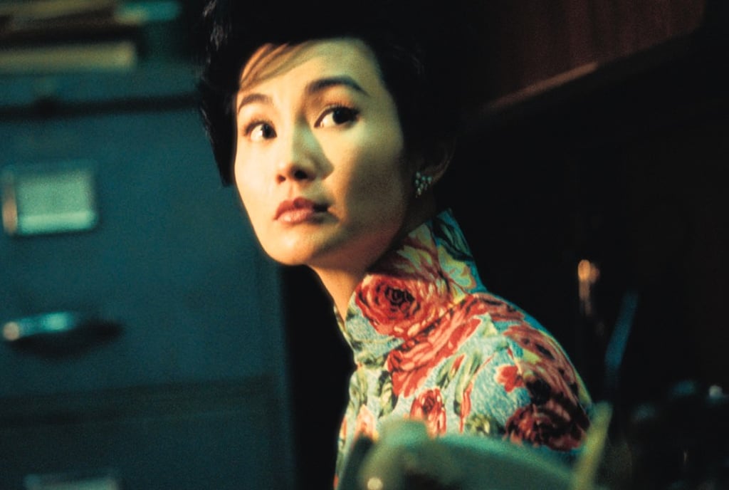 Maggie Cheung Man-yuk in Wong Kar-wai’s film In The Mood For Love