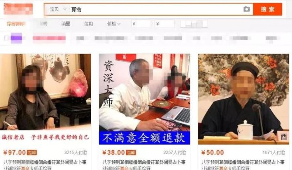Adverts for online fortune-telling services are common in China. Photo: Thepaper.cn
