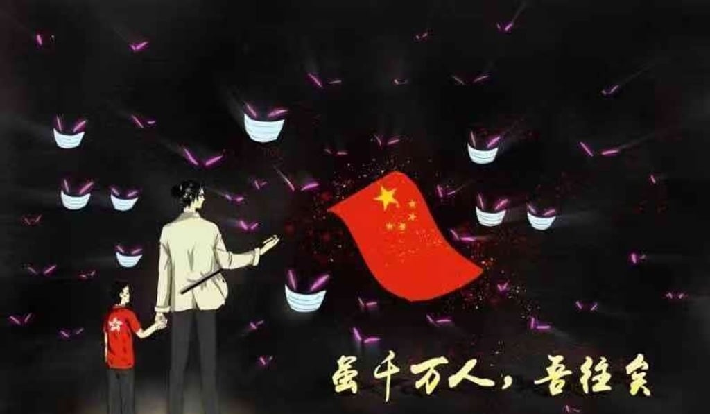 A typical example of the material that has been flooding Twitter and Facebook through the efforts of “fandom girls” and other online defenders of China. Photo: Weibo