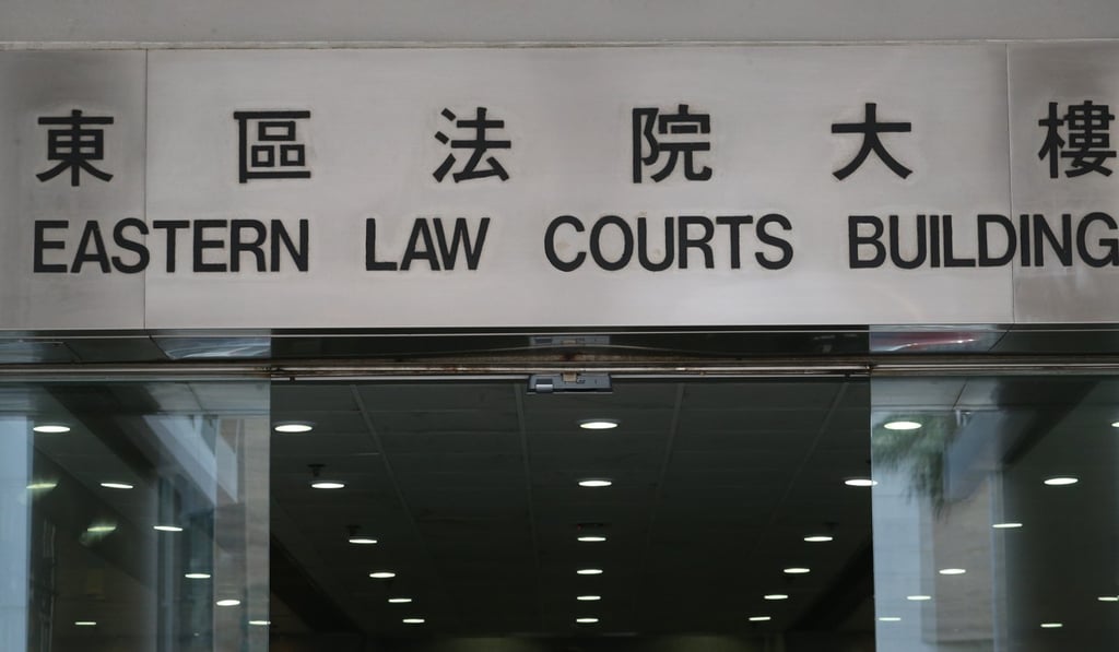 The Eastern Law Courts Building in Sai Wan Ho. Photo: Nora Tam
