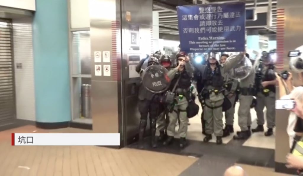 Anti-riot police officers rushed to Hang Hau MTR station. Photo: Handout Anti-riot police officers rushed to Hang Hau MTR station. Photo: Handout
