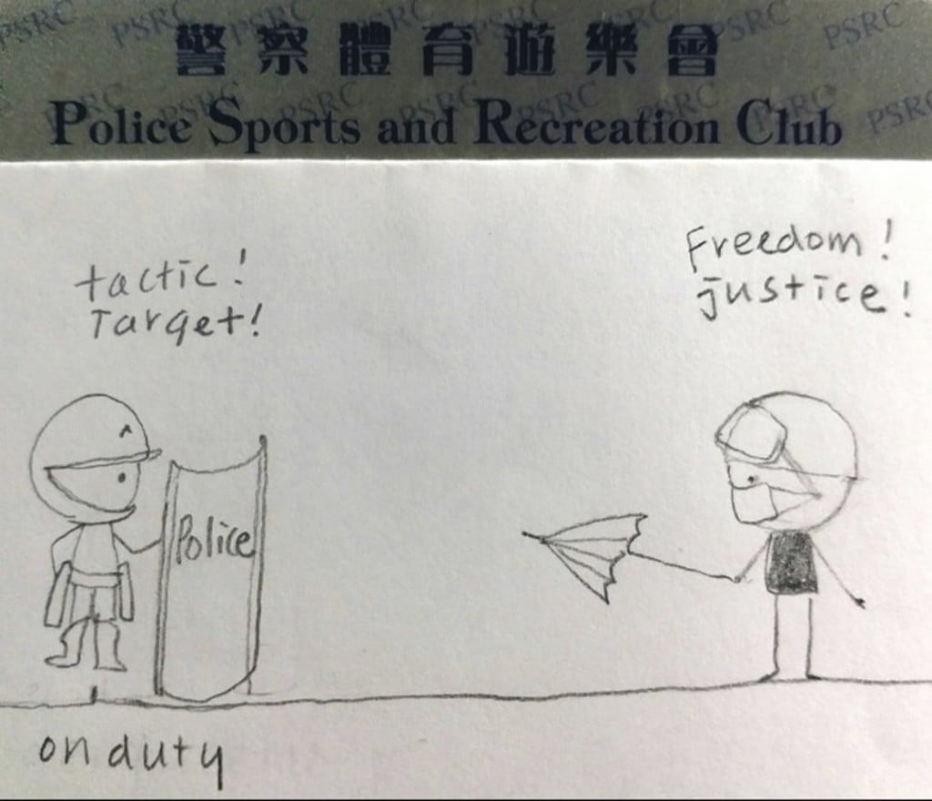 Police Relatives Connection member Joey Li shows her membership card of the Police Sports and Recreation Club, covering her identity with her own drawing, to establish she is indeed the wife of a police officer. Photo: Handout