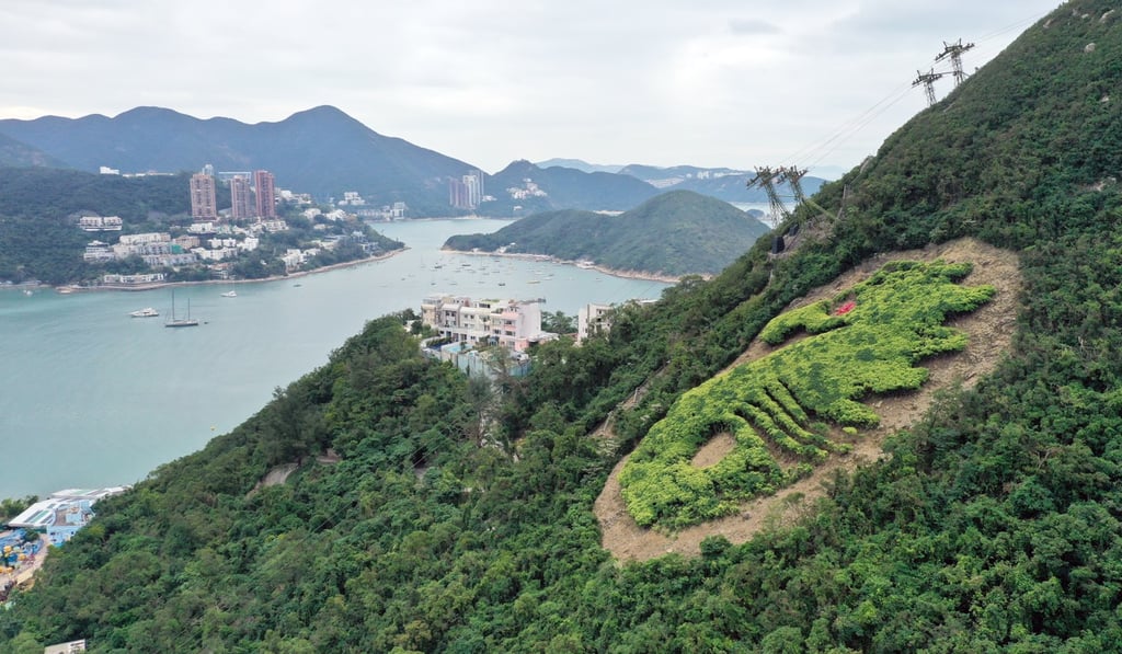 Ocean Park in Hong Kong. Photo: Roy Issa