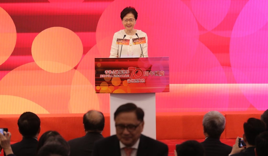 Chief Executive Carrie Lam insisted Hong Kong’s banking and financial markets ‘work well’ and the exchange rate is ‘stable’. Photo: May Tse