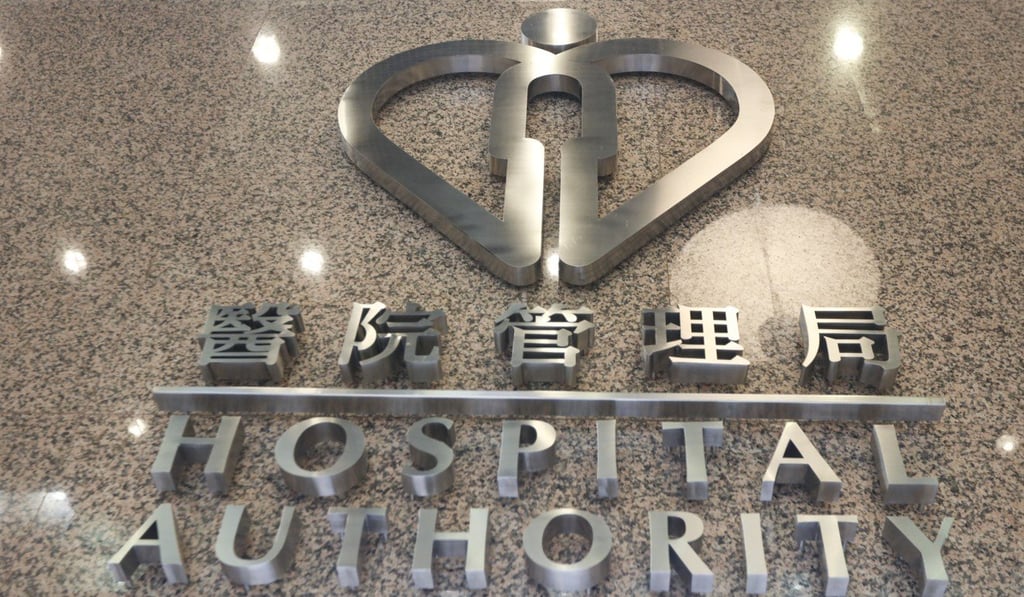The Hospital Authority faces numerous challenges including an acute manpower shortage. Photo: Felix Wong The Hospital Authority faces numerous challenges including an acute manpower shortage. Photo: Felix Wong