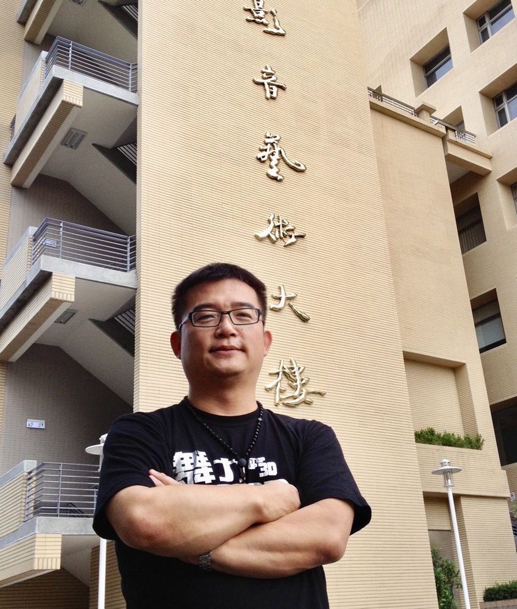 Gene Yao is chief executive of Taiwanese film distribution company Swallow Wings. Photo: Swallow Wings Films Gene Yao is chief executive of Taiwanese film distribution company Swallow Wings. Photo: Swallow Wings Films