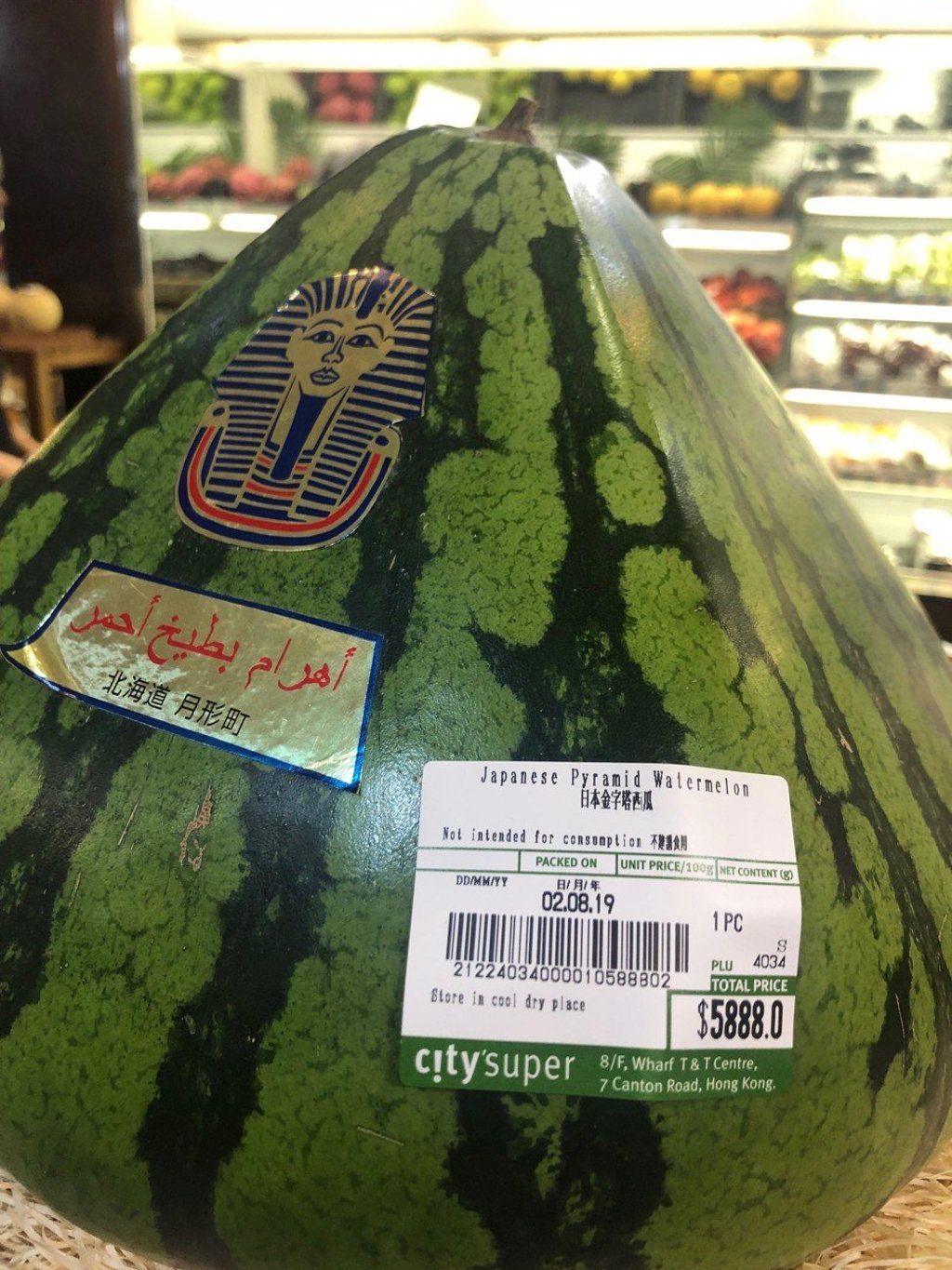 This pyramid watermelon costs HK$5,888. Seriously.
