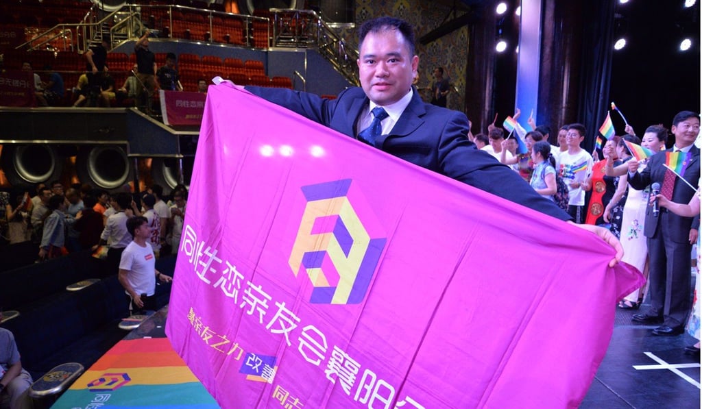 Wang Yue had trouble convincing a notary to undertake the guardianship procedure. Photo: Handout Wang Yue had trouble convincing a notary to undertake the guardianship procedure. Photo: Handout