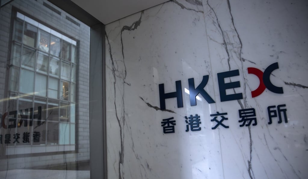Signage for Hong Kong Exchanges and Clearing at the Exchange Square complex in Hong Kong in February. Photographer: Bloomberg