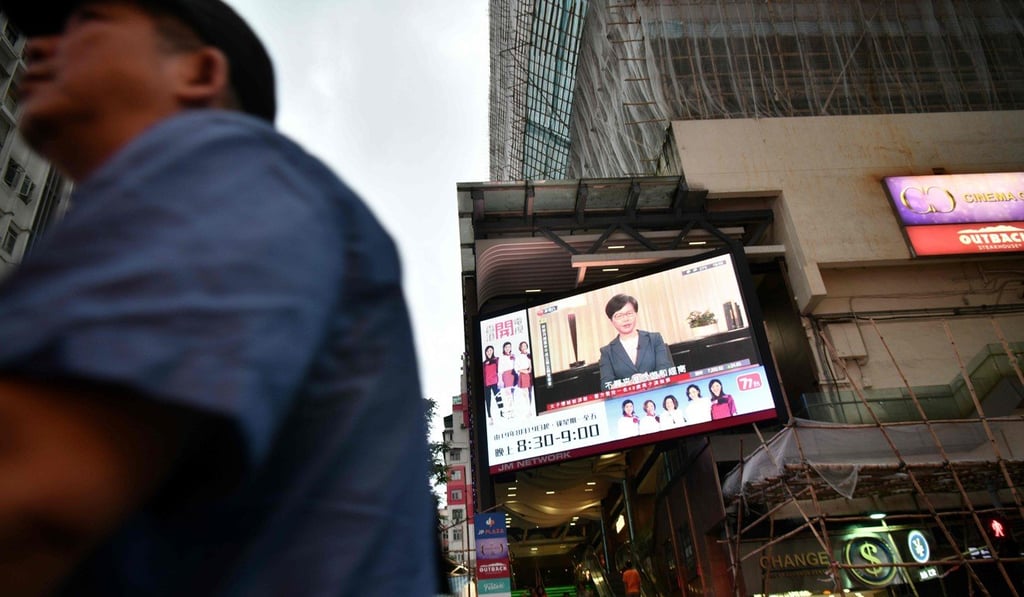 A September 4 broadcast of Chief Executive Carrie Lam announcing she will permanently shelve the extradition bill – a key demand of pro-democracy protesters. Photo: AFP